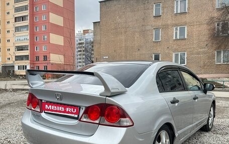 Honda Civic VIII, 2007 год, 730 000 рублей, 4 фотография