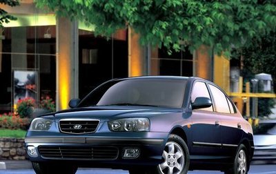 Hyundai Elantra III, 2002 год, 170 000 рублей, 1 фотография