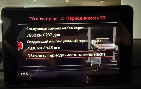 Audi A4, 2019 год, 3 590 000 рублей, 21 фотография
