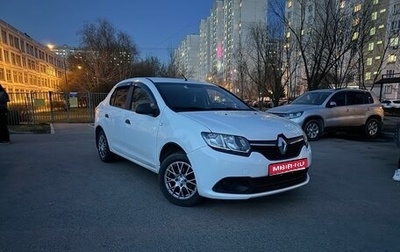 Renault Logan II, 2018 год, 990 000 рублей, 1 фотография