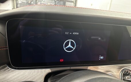 Mercedes-Benz AMG GT I рестайлинг, 2021 год, 10 990 000 рублей, 15 фотография
