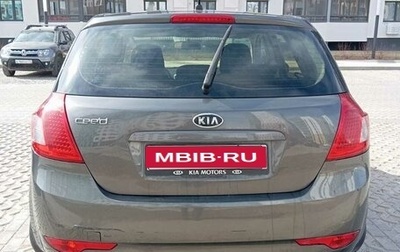 KIA cee'd I рестайлинг, 2011 год, 590 000 рублей, 1 фотография
