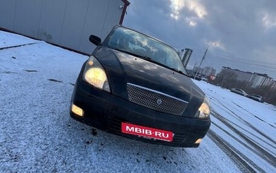 Toyota Opa I рестайлинг, 2000 год, 575 000 рублей, 1 фотография