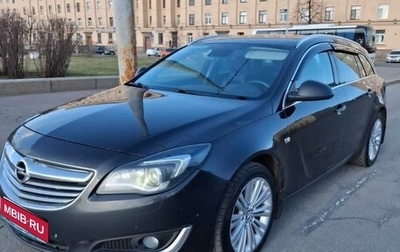 Opel Insignia II рестайлинг, 2014 год, 1 150 000 рублей, 1 фотография