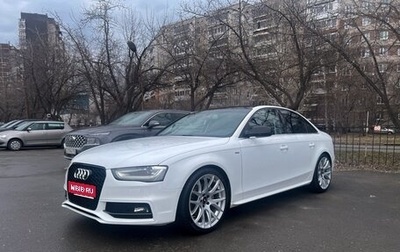 Audi A4, 2014 год, 1 850 000 рублей, 1 фотография