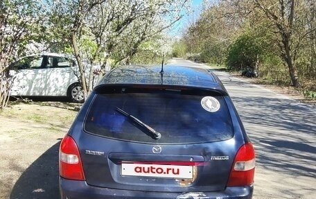 Mazda 323, 2001 год, 140 000 рублей, 8 фотография