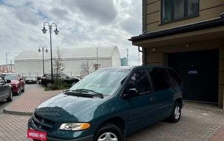 Dodge Caravan III, 2000 год, 465 000 рублей, 2 фотография