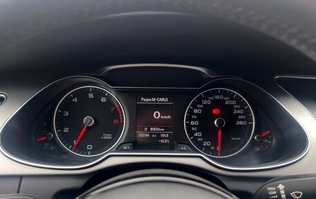 Audi A4, 2014 год, 1 850 000 рублей, 9 фотография