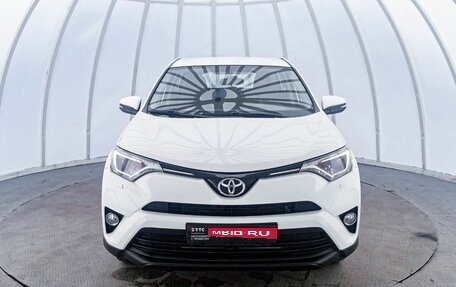 Toyota RAV4, 2015 год, 2 050 000 рублей, 2 фотография