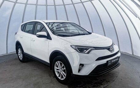 Toyota RAV4, 2015 год, 2 050 000 рублей, 3 фотография