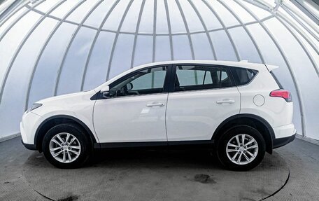 Toyota RAV4, 2015 год, 2 050 000 рублей, 10 фотография