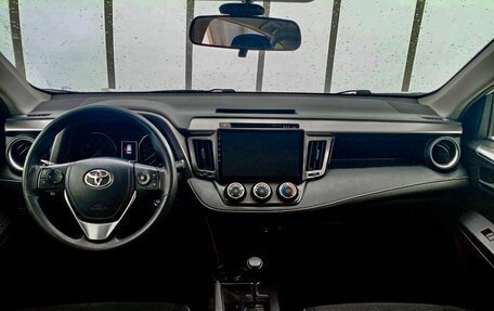 Toyota RAV4, 2015 год, 2 050 000 рублей, 17 фотография
