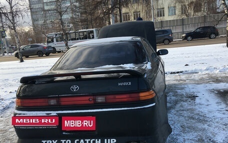 Toyota Mark II VIII (X100), 1993 год, 200 000 рублей, 3 фотография