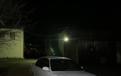 Toyota Corolla, 1994 год, 225 000 рублей, 1 фотография