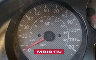 Toyota RAV4, 1998 год, 450 000 рублей, 1 фотография