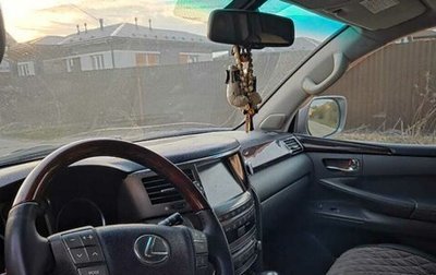 Lexus LX III, 2008 год, 3 445 000 рублей, 1 фотография
