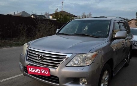 Lexus LX III, 2008 год, 3 445 000 рублей, 5 фотография