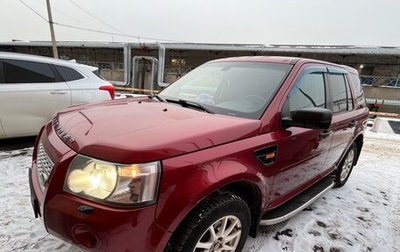 Land Rover Freelander II рестайлинг 2, 2008 год, 1 100 000 рублей, 1 фотография