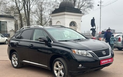 Lexus RX III, 2009 год, 1 730 000 рублей, 1 фотография