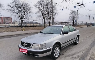 Audi 100, 1992 год, 295 000 рублей, 1 фотография