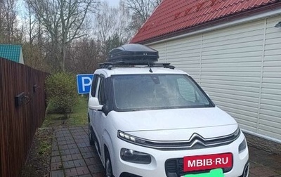 Citroen Berlingo III, 2019 год, 1 980 000 рублей, 1 фотография