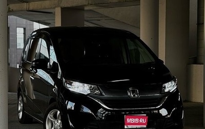 Honda Freed II, 2018 год, 1 700 000 рублей, 1 фотография