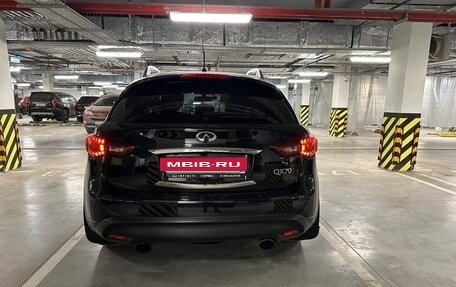 Infiniti QX70, 2014 год, 2 480 000 рублей, 6 фотография