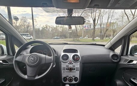 Opel Corsa D, 2011 год, 530 000 рублей, 6 фотография