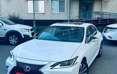 Lexus ES VII, 2021 год, 3 900 000 рублей, 1 фотография