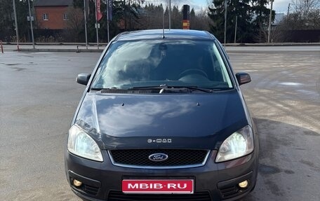 Ford C-MAX I рестайлинг, 2007 год, 429 000 рублей, 1 фотография