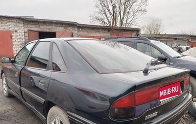 Renault Safrane II, 1994 год, 145 000 рублей, 1 фотография