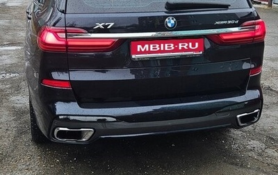 BMW X7, 2020 год, 6 670 000 рублей, 1 фотография