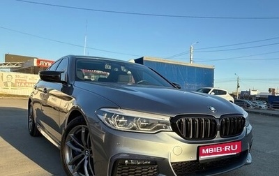 BMW 5 серия, 2019 год, 5 300 000 рублей, 1 фотография