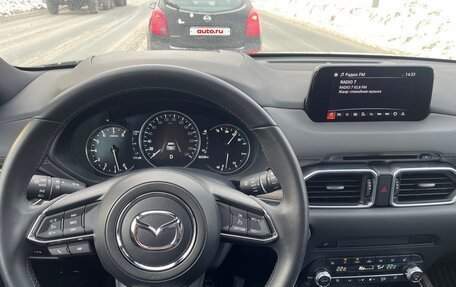 Mazda CX-5 II, 2019 год, 3 350 000 рублей, 7 фотография