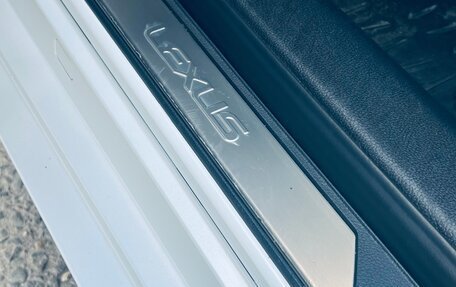 Lexus ES VII, 2021 год, 3 900 000 рублей, 10 фотография