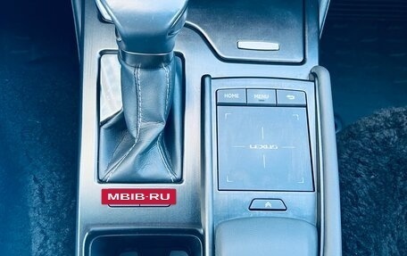 Lexus ES VII, 2021 год, 3 900 000 рублей, 12 фотография