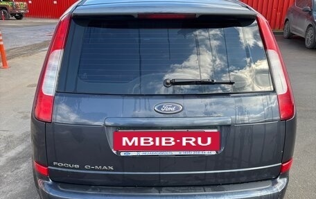 Ford C-MAX I рестайлинг, 2007 год, 429 000 рублей, 29 фотография