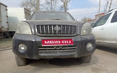 Dadi Shuttle, 2006 год, 350 000 рублей, 1 фотография