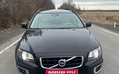 Volvo XC70 II рестайлинг, 2012 год, 1 840 000 рублей, 1 фотография