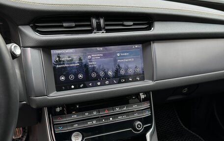 Jaguar XF II, 2019 год, 3 900 000 рублей, 20 фотография