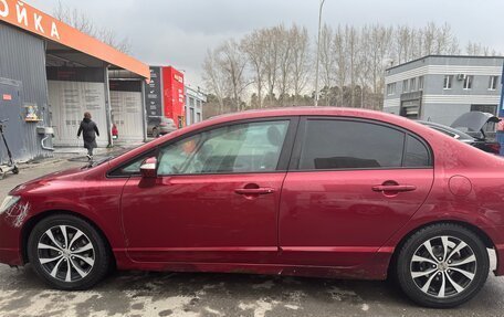 Honda Civic VIII, 2008 год, 600 000 рублей, 8 фотография