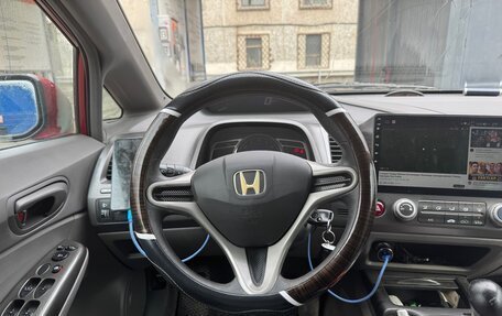 Honda Civic VIII, 2008 год, 600 000 рублей, 10 фотография