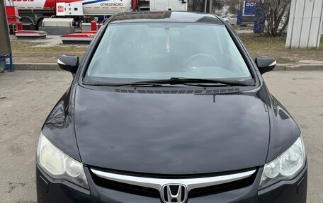 Honda Civic VIII, 2008 год, 675 000 рублей, 2 фотография