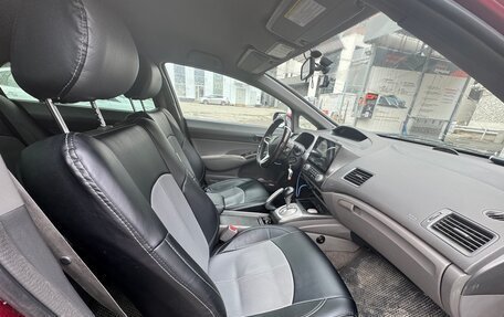 Honda Civic VIII, 2008 год, 600 000 рублей, 11 фотография