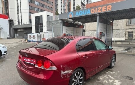 Honda Civic VIII, 2008 год, 600 000 рублей, 5 фотография