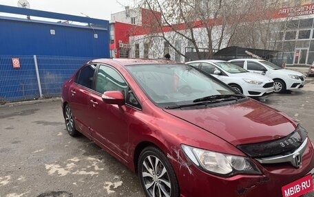Honda Civic VIII, 2008 год, 600 000 рублей, 6 фотография
