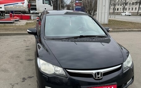 Honda Civic VIII, 2008 год, 675 000 рублей, 3 фотография