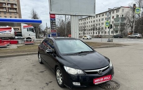 Honda Civic VIII, 2008 год, 675 000 рублей, 4 фотография