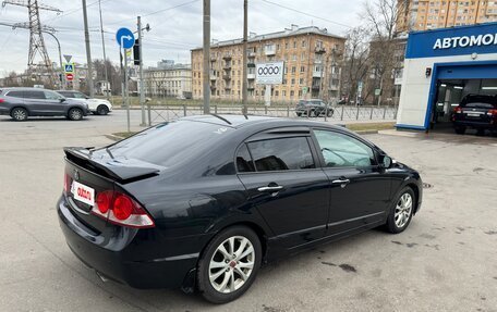 Honda Civic VIII, 2008 год, 675 000 рублей, 7 фотография
