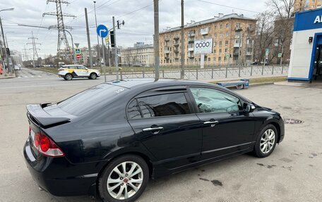 Honda Civic VIII, 2008 год, 675 000 рублей, 6 фотография
